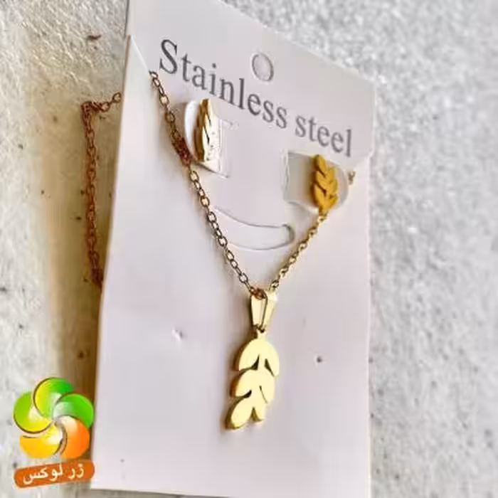 نیم ست مدل برگ استیل طلایی