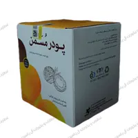 پودر مسمن