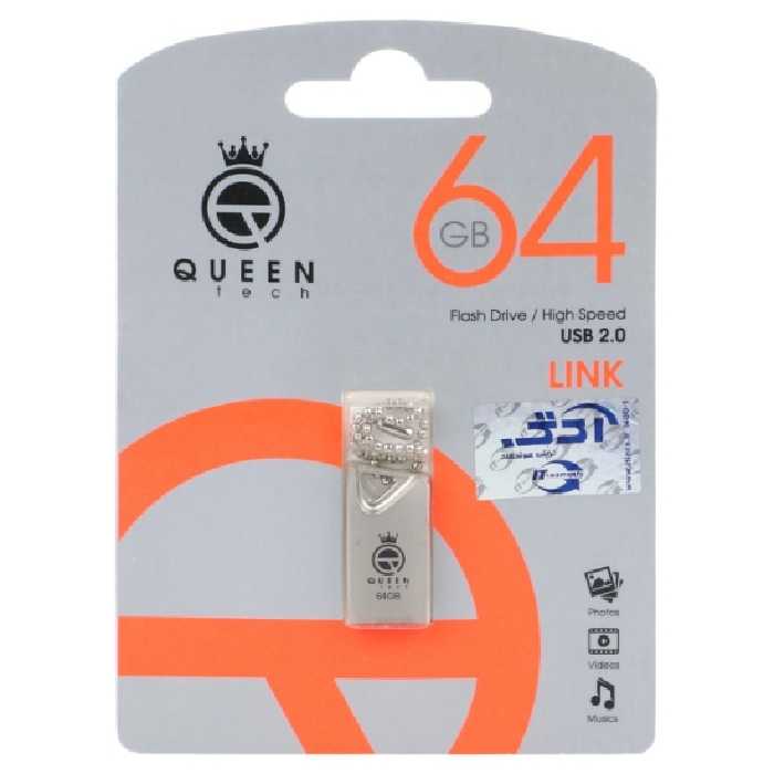 فلش مموری کوئین تک مدل LINK USB2.0 ظرفیت 64 گیگابایت