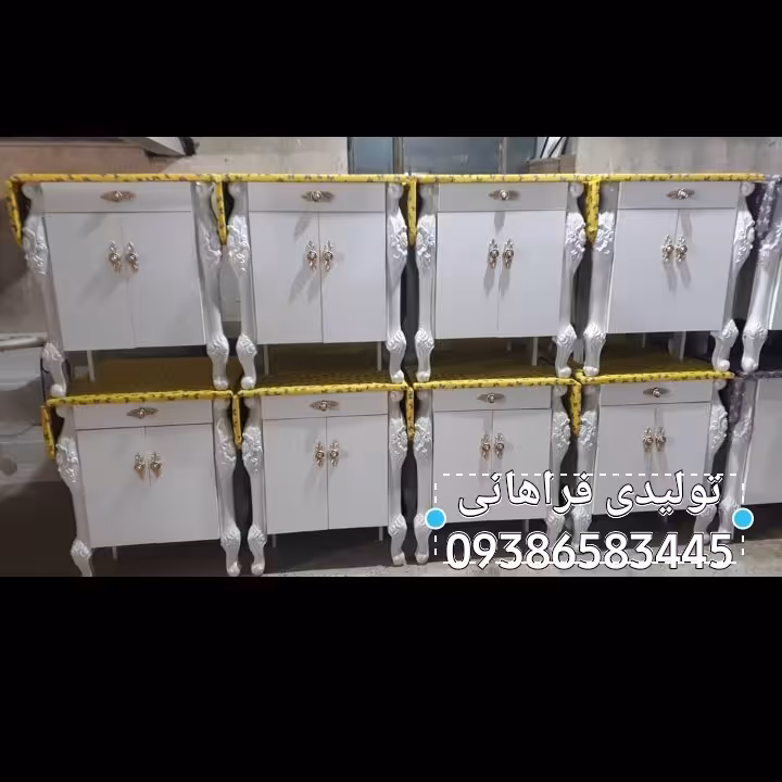 تولیدی میز اتو