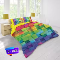 سرویس روتختی لمان کد 2098 دونفره 6 تکه