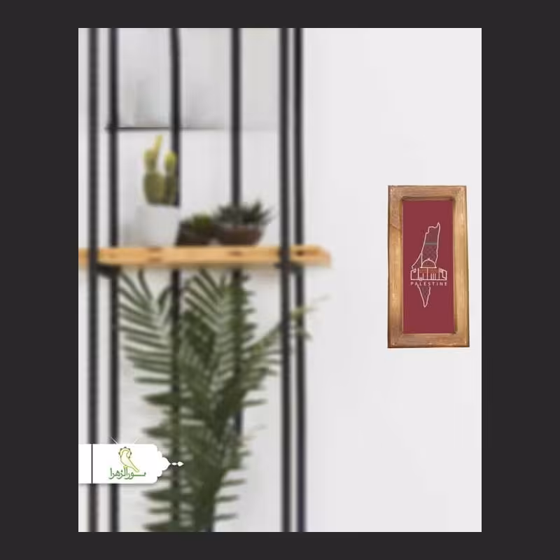 تابلو قاب چوبی  فلسطین