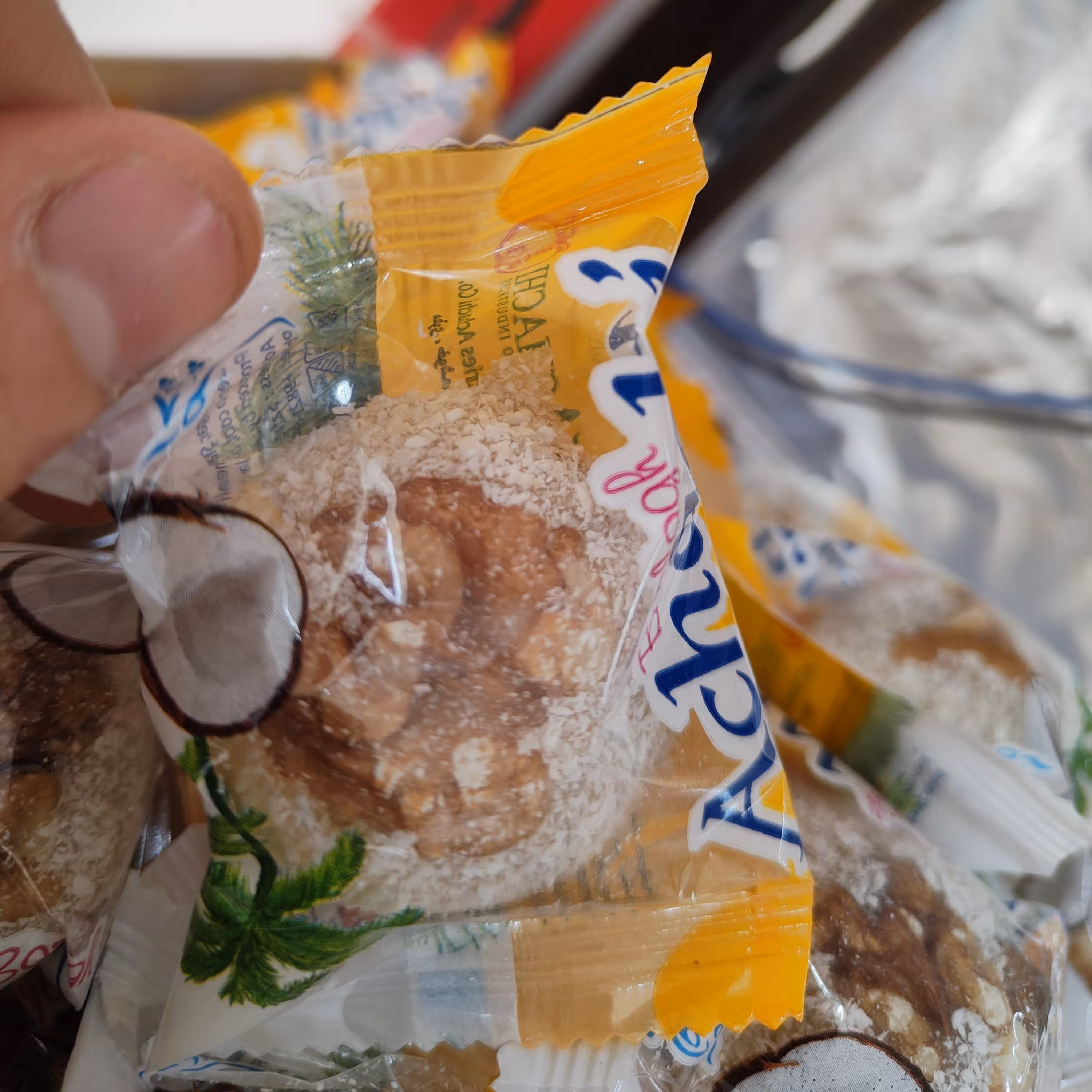 باسلق گردویی کامل