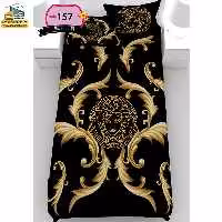 روتختی یک نفره گوزل ورساچه سه بعدی مدل RSG158