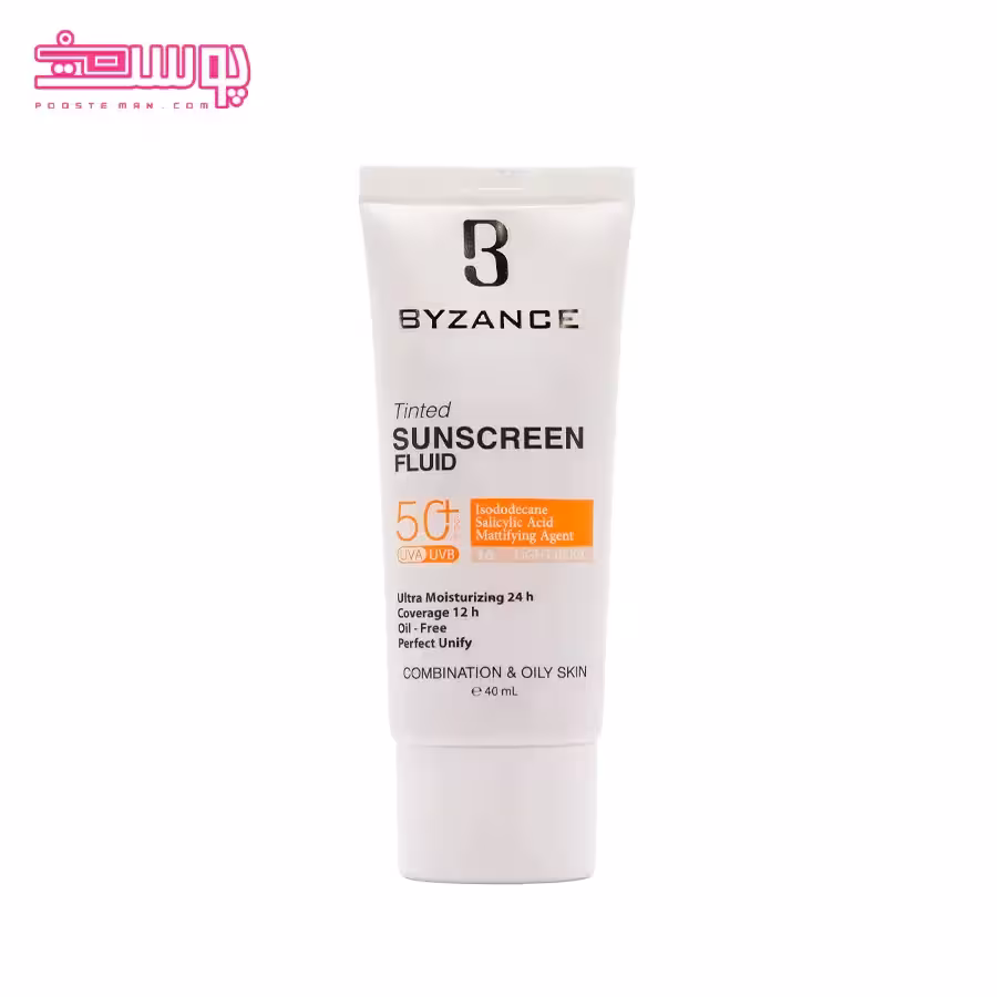 فلوئید ضد آفتاب رنگی بیزانس SPF 50 حجم 40ml