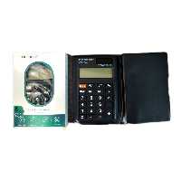 (فروش عمده) 10 عدد ماشین حساب دانش آموزی CTIFREE CT-200N