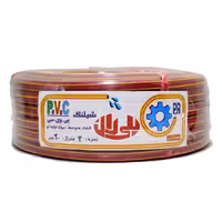 شیلنگ 2 خطی “20متری” پلی ران