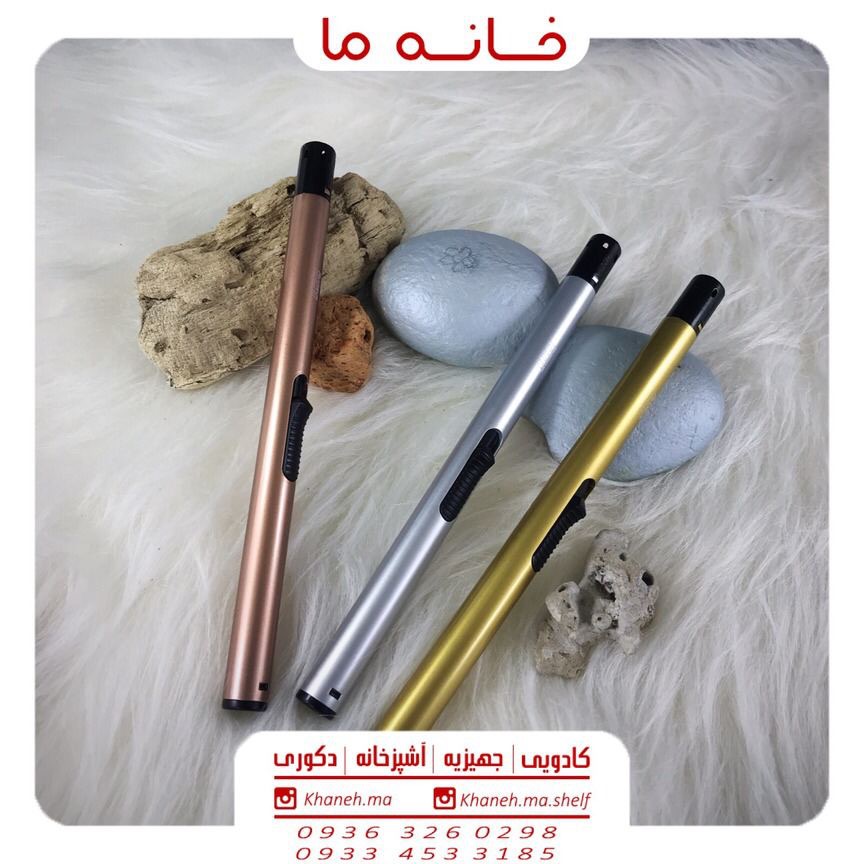 فندک مدادی مدل x2561