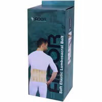 کمر بند طبی نرم الاستیک آدور(3001190039)سایز S