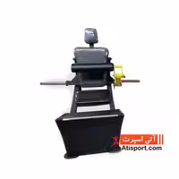 دستگاه پل باسن الموت