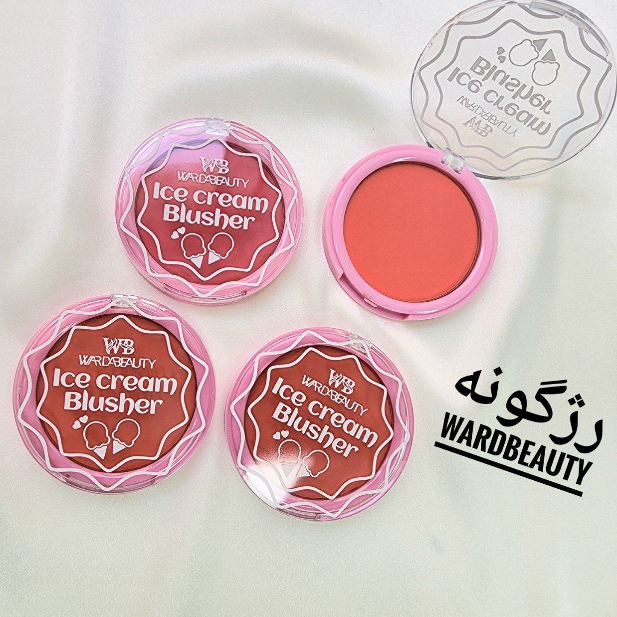 رژگونه Wardbeauty