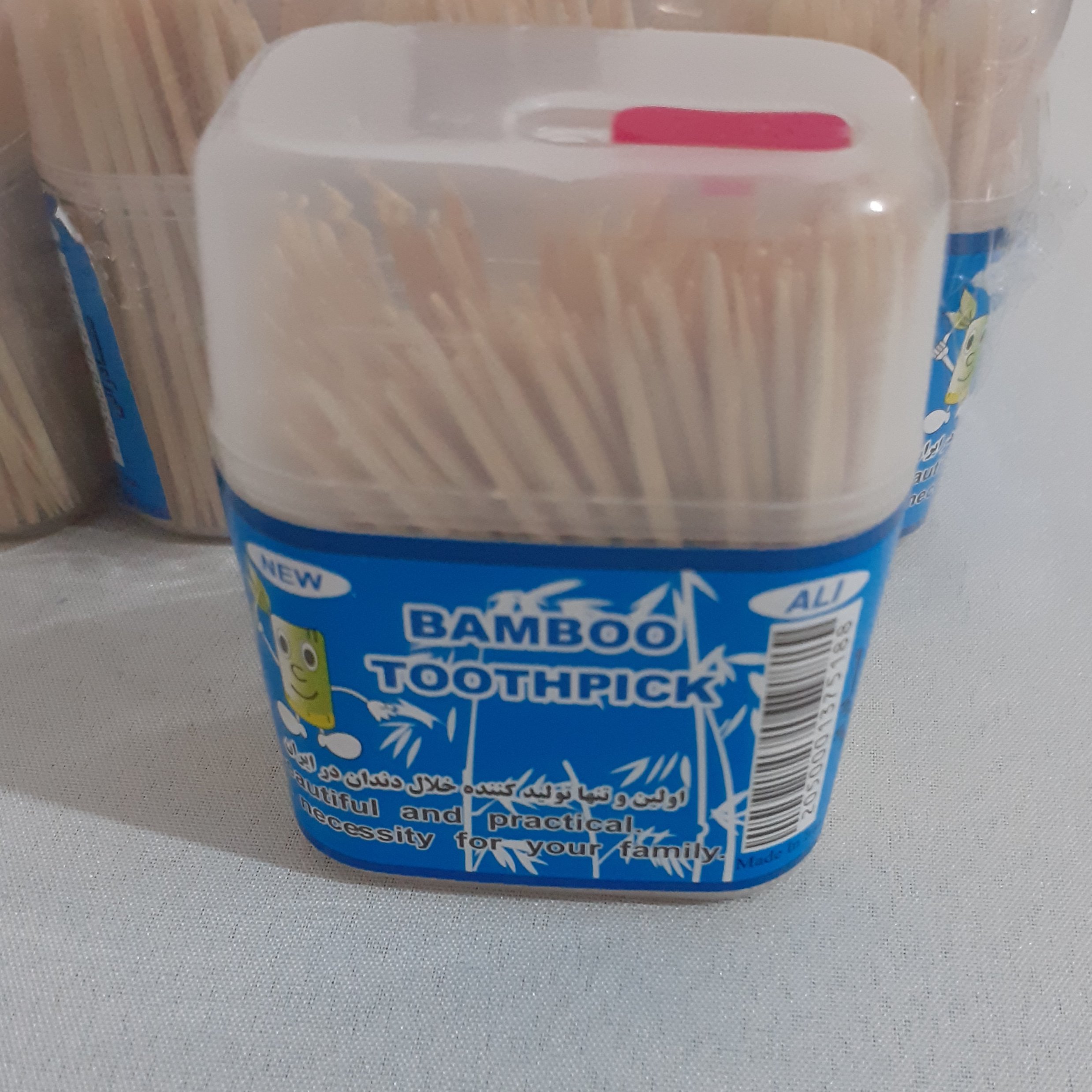 خلال دندان