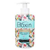 ماسک مو مناسب برای موی نرمال خشک و آسیب دیده برند الوکسین  400ml