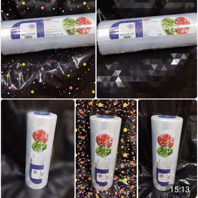 نایلکس یا فریزر خانگی(بسته یک کیلویی)