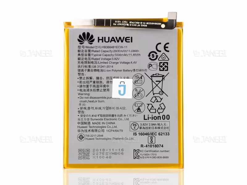 باتری اصلی هواوی Huawei HB366481ECW Battery (P9)