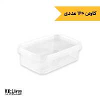 ظرف یکبار مصرف 1000 میلی لیتری شفاف TP طب پلاستیک (کارتن 120 عددی)