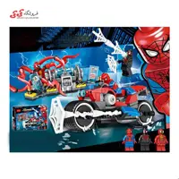 لگو موتور اسپایدرمن و کارنیج BELA 11186 SPIDERMAN