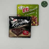 شکلات مینی تابلت 70درصد اتی