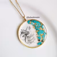 آویز ماشین رزینی ان یکاد و سنگ فیروزه  با زنجیر استیل از بهشت رزین 