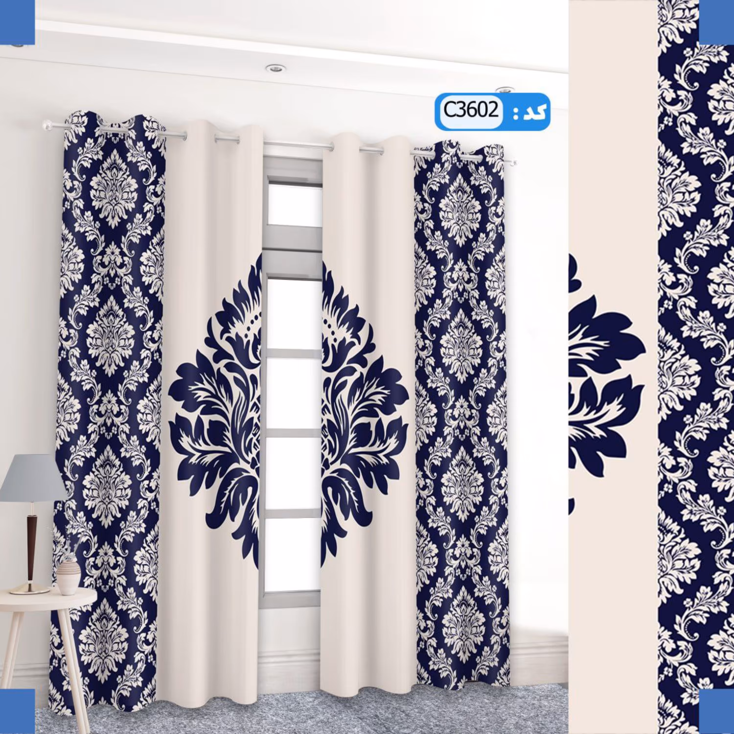 پرده پذیرایی -طرح گل و حاشیه -کد 3602