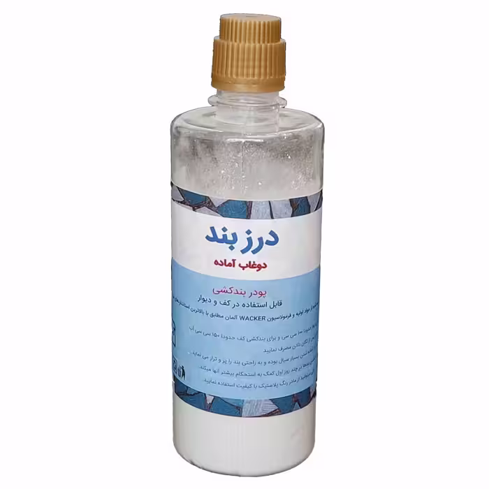 دوغاب آماده درزبند حجم 280 گرم
