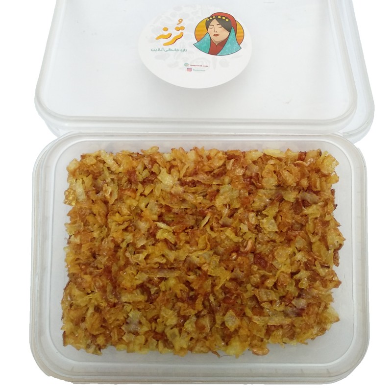 پیاز سرخ شده 