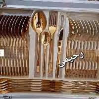 سرویس قاشق و چنگال طلایی 24 نفره 120 پارچه زولینگن یا سولینگن آلمانی
