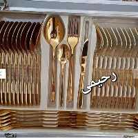 سرویس قاشق و چنگال طلایی 24 نفره 120 پارچه زولینگن یا سولینگن آلمانی