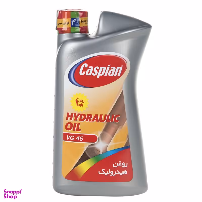روغن هیدرولیک کاسپین مدل Rhydr1L حجم 1لیتر
