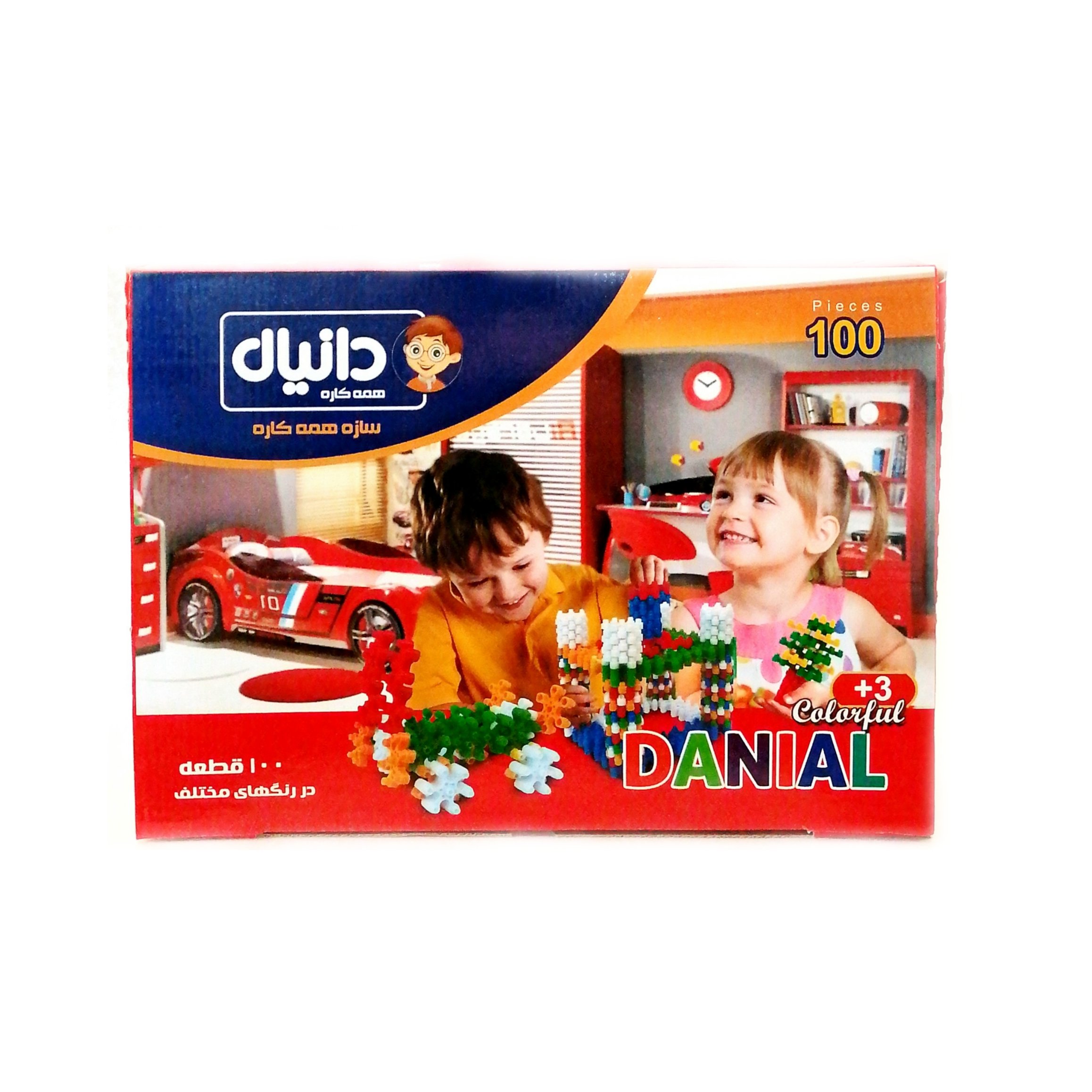 بازی فکری سازه همه کاره 100 قطعه درشت دانیال
