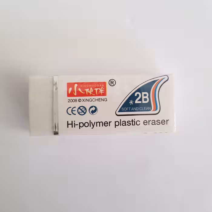 پاکن xing cheng مدل 2B کد C-308