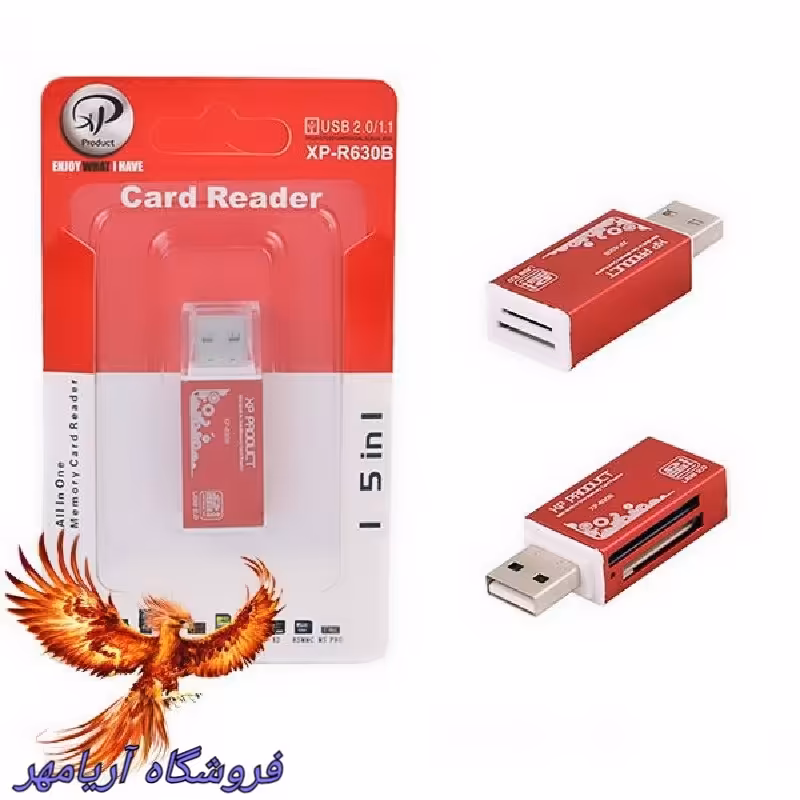 رم ریدر همه کاره XP-R630 (با پشتیبانی از 15 نوع حافظه)