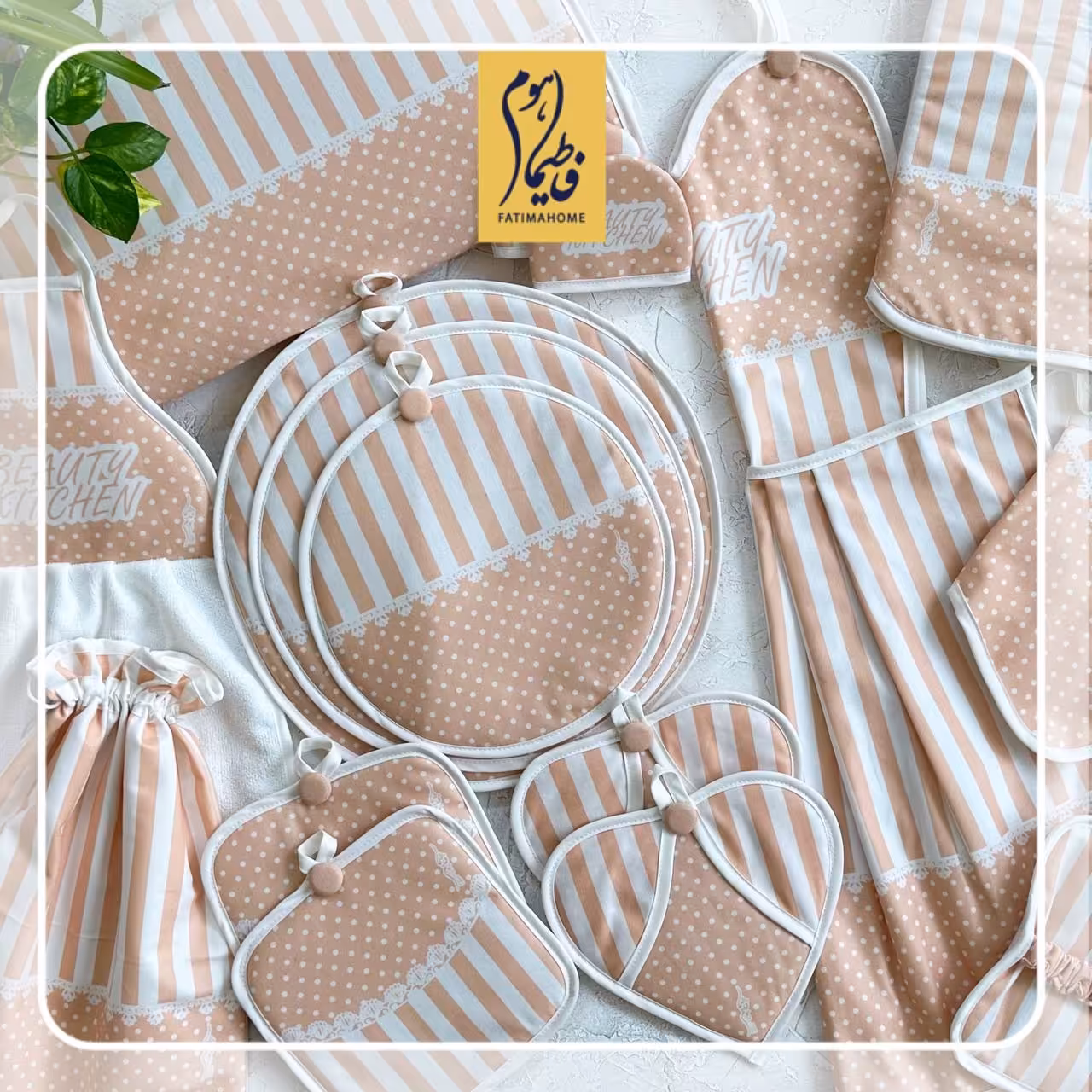 سرویس آشپزخانه مخمل 17 تکه مدل مهرانه طرح 61