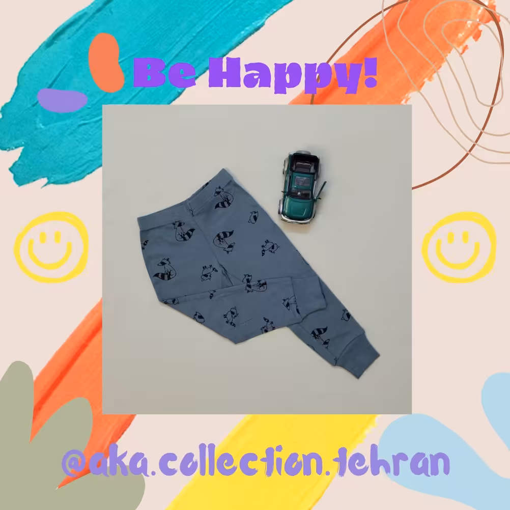 شلوار راحتی پسرانه طرح راکون جنس نخ پنبه مناسب سن  2 تا 4  سال 