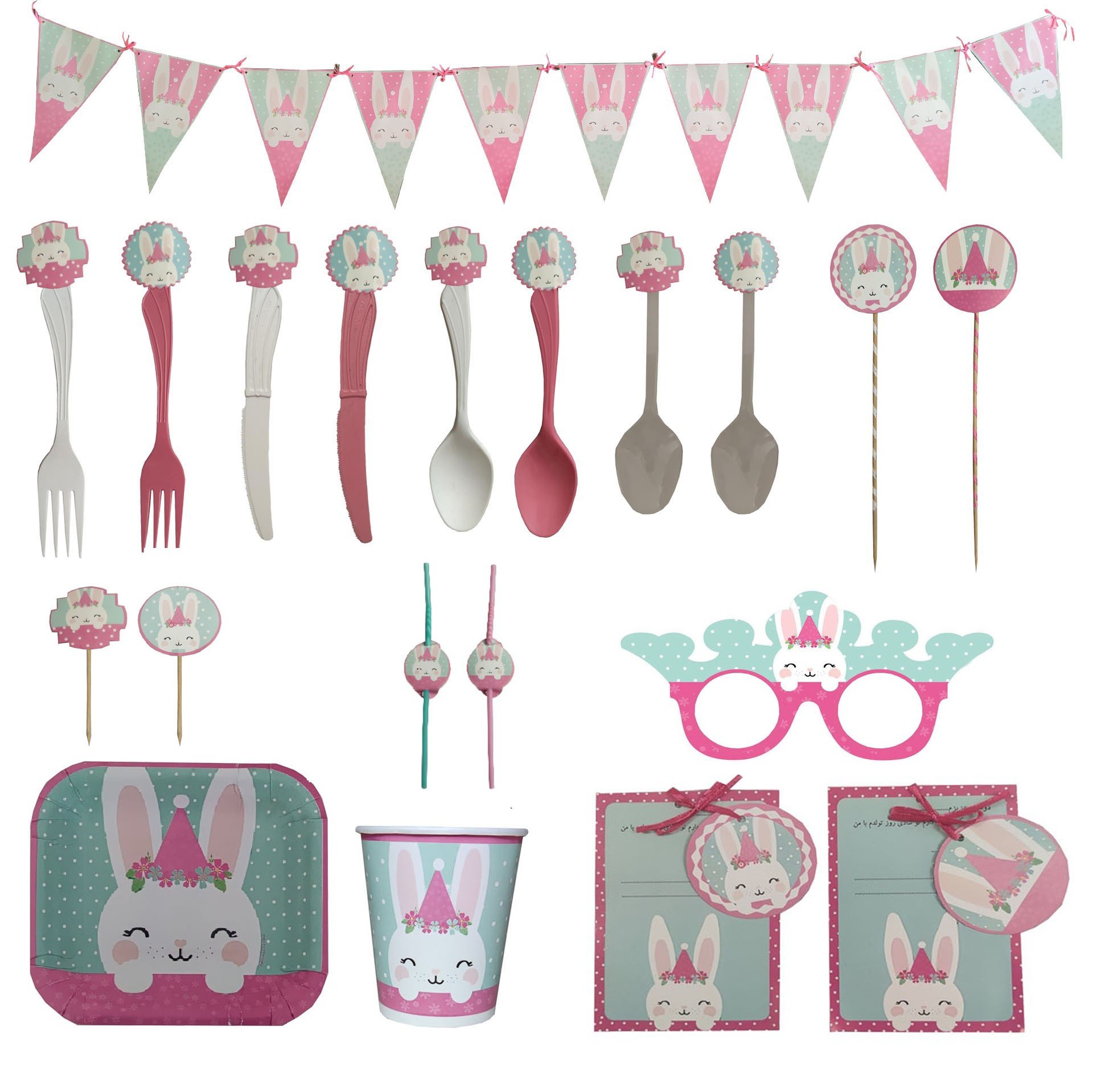 تم تولد مدل بانی مجموعه 120رعددی