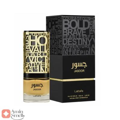 عطر لطافه جسور | Lattafa Jasoor