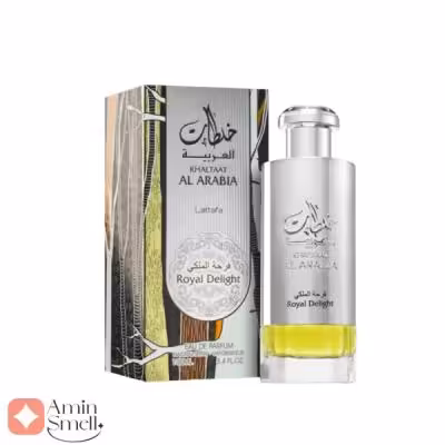 عطر ادکلن لطافه خلطات ال عربیا رویال دیلایت سیلور | Lattafa Khaltaat Al Arabia Royal Delight