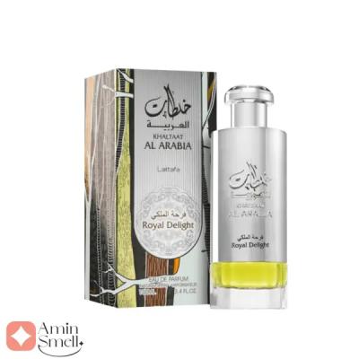 عطر ادکلن لطافه خلطات ال عربیا رویال دیلایت سیلور | Lattafa Khaltaat Al Arabia Royal Delight