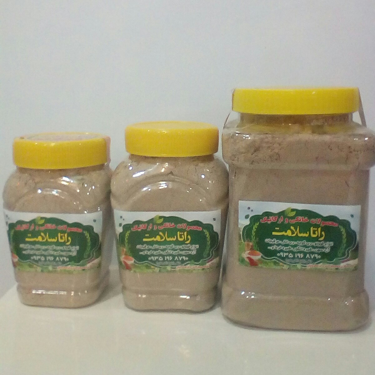 قووتو   یا   قاووت  چهل گیاه کرمان  شیرین شده با خرما 