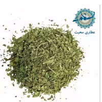 گزنه خشک اعلاء دیار(75گرمی) 