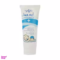 کرم محافظ پای کودک پسرانه آرت وینا (Artvina) مدل Protective حجم 75 میلی لیتر