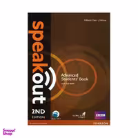 کتاب Speak out advanced / اثر جمعی از نویسندگان انتشارات جنگل