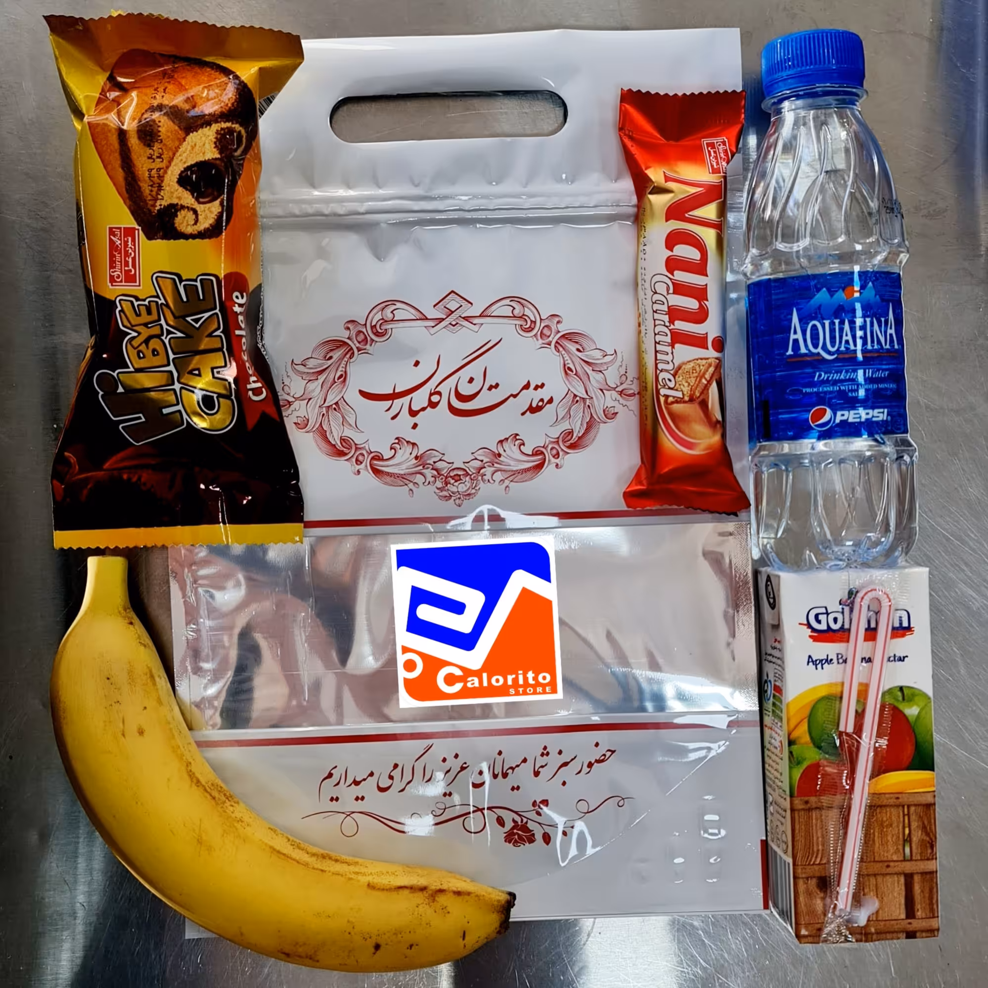 پک پذیرایی مراسم شادی کد 252 ویژه جشن پایان نامه سمینار  و ...