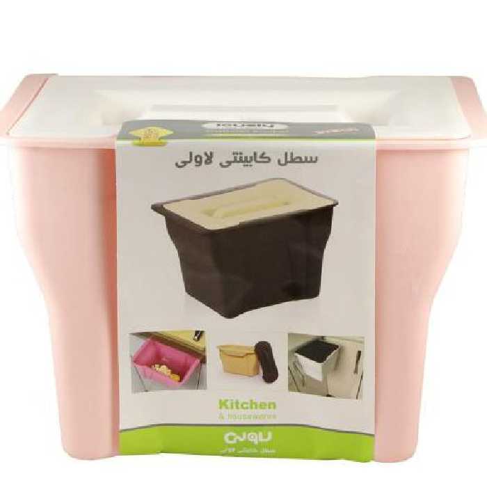 سطل زباله کابینت