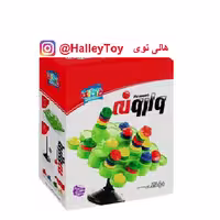 اسباب بازی فکری وارونه فروشگا ه هالی توی 