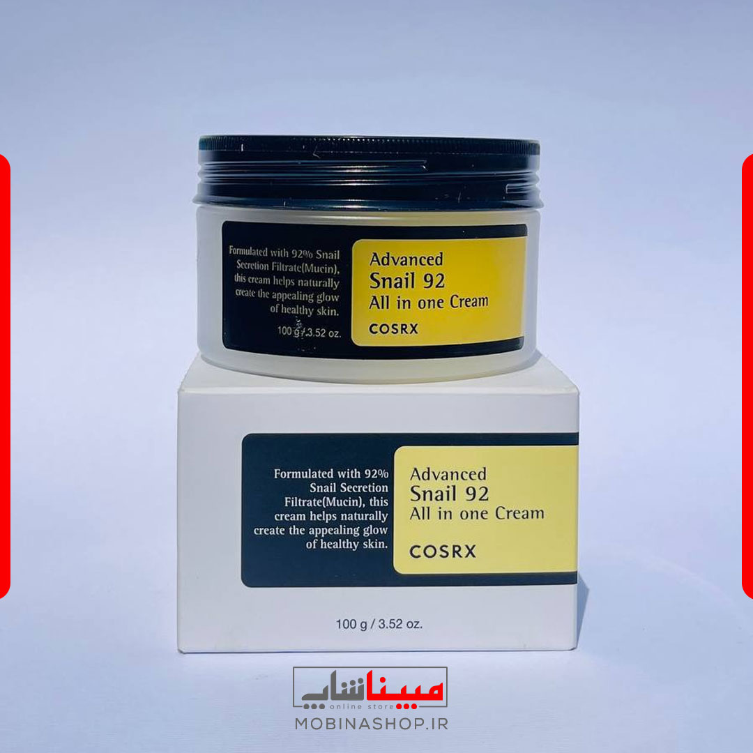 خرید کرم حلزون کوزارکس COSRX اصلی [با قیمت رقابتی%]