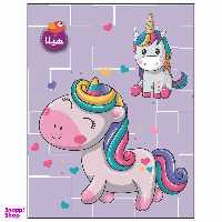 دفتر نقاشی هیلا مدل رحلی طرح یونیکورن