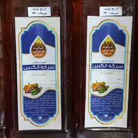 سرکه انگبین در دو طعم نعنایی و کاسنی