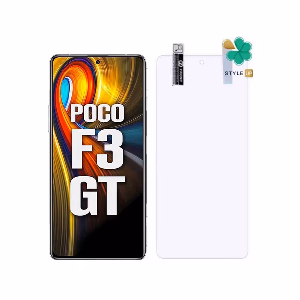 محافظ صفحه نانو ضد اشعه گوشی شیائومی Xiaomi Poco F3 GT