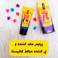 پرایمر صورت الیکسیر کالیستا

حجم 35 میل

بافت سبک و ابریشمی

جلوه‌ای مات بر روی پوست دارد

از بین برنده خطوط، لک‌ها 